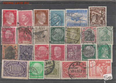 .Старая Германия 14 до 18.09. в 22.00 - IMG_20250917_0014