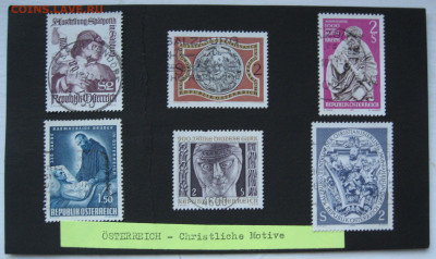 Австрия. Христианские мотивы. до 22.00  22.09.25 - IMG_1730.JPG