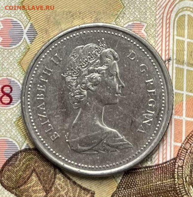 Канада 25 центов 1973 100 лет до 23.09.2025 в 22.00 - IMG_E2726.JPG