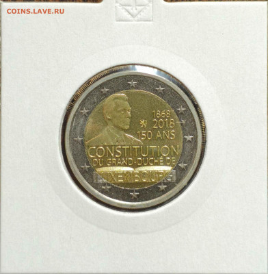 2 е. Люксембург 2018 г.,юбилейная,UNC,до 20.09.25г. 22:00мск - 1000003290_11zon