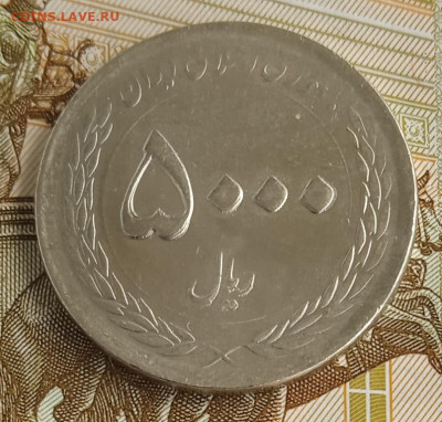 Иран, 5000 риалов Мавзолей Имама Резы аUNC до 23.09.25 - IMG_20250813_121515_1