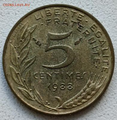 Франция 5 сентимов 1988 г. до 24.09 - 8028(1)