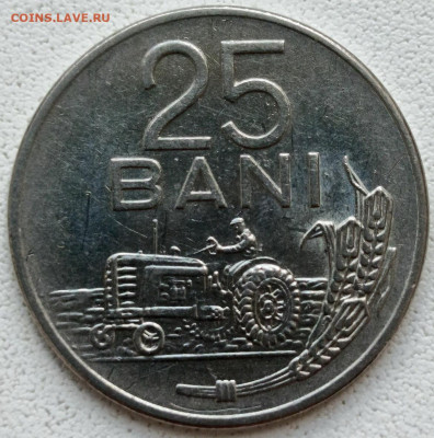 Румыния 25 бани 1960 г. до 24.09 - 7721 (1)
