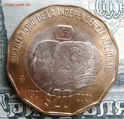 Мексика 20 песо 2021 года до 22.09.2025 - IMG_20250917_201434
