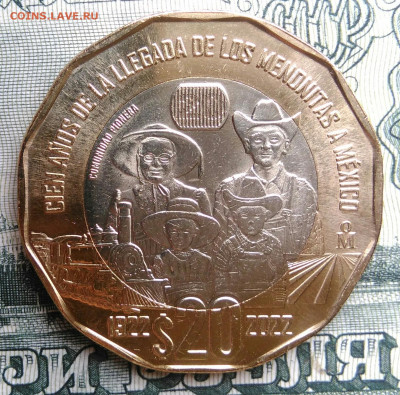 Мексика 20 песо 2022 года до 22.09.2025 - IMG_20250917_201946