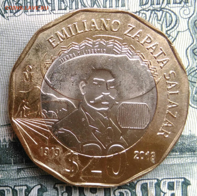 Мексика 20 песо 2019 года до 22.09.2025 - IMG_20250917_202025