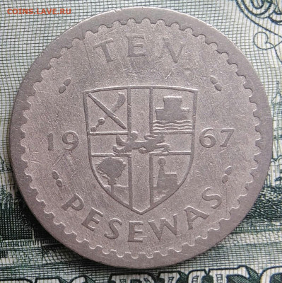 Гана 10 песева 1967 года до 22.09.2025 - IMG_20250917_202356