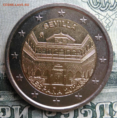 Испания 2 евро 2024 года до 22.09.2025 - IMG_20250917_201126