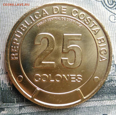 Коста-Рика 25 колон 2023 года до 22.09.2025 - IMG_20250917_201925