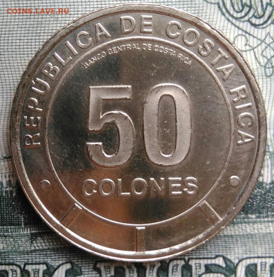 Коста-Рика 50 колон 2023 года до 22.09.2025 - IMG_20250917_201843