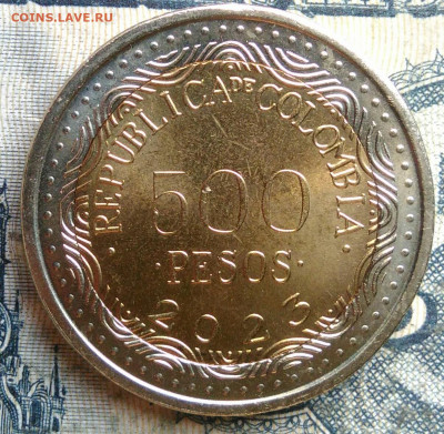 Колумбия 500 песо 2023 года до 22.09.2025 - IMG_20250903_112524