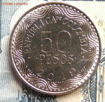 Колумбия 50 песо 2019 года до 22.09.2025 - IMG_20250903_110112