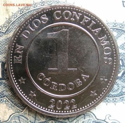 Никарагуа 1 кордоба 2022 года до 22.09.2025 - IMG_20250903_104219