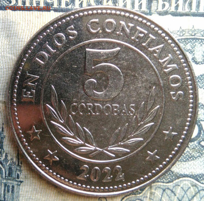 Никарагуа 5 кордоба 2022 года до 22.09.2025 - IMG_20250903_112439