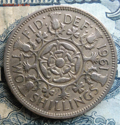 Великобритания 2 шиллинга 1961 года до 22.09.2025 - IMG_20250903_025419