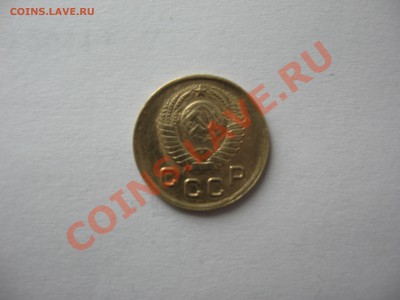 1 копейка 1949 года очень хорошая. до 23.02.2012 - IMG_1067.JPG
