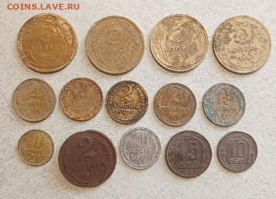 14 монет ранний СССР до 24 09 - 1000020587