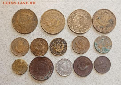 14 монет ранний СССР до 24 09 - 1000020591