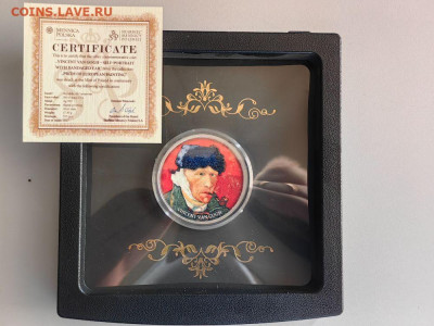 500фр 2017 Камерун Ван Гог - Автопортрет, Ag999, до 24.09 - Ю Камерун Ухо-2