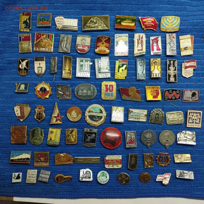 75 значков, до 20.09.25г. - IMG_20250902_102125