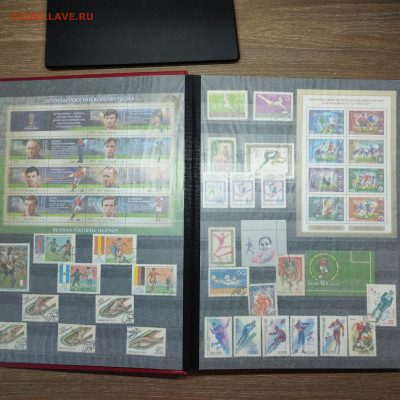 Альбом с марками, 16листов (32 страницы), до 20.09.2025г. - IMG_20250917_082840