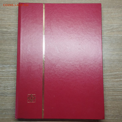 Альбом с марками, 16листов (32 страницы), до 20.09.2025г. - IMG_20250917_082714