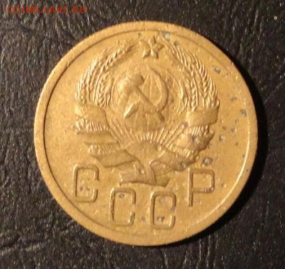 5 коп 35г н.т ш-3Б-редкая - DSC04065.JPG