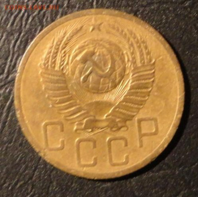 5 коп 1952г - DSC04063.JPG