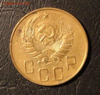 5 коп 1940г - DSC04067.JPG