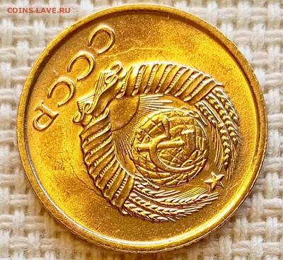 1 копейка 1961 года Штемпельный Блеск до 20.09 в 22.00 мск - 1758192092793