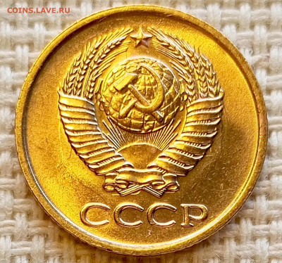 1 копейка 1961 года Штемпельный Блеск до 20.09 в 22.00 мск - 1758192057964