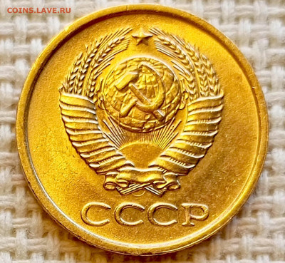 1 копейка 1963 года Штемпельный Блеск до 20.09 в 22.00 мск - 1758192302127