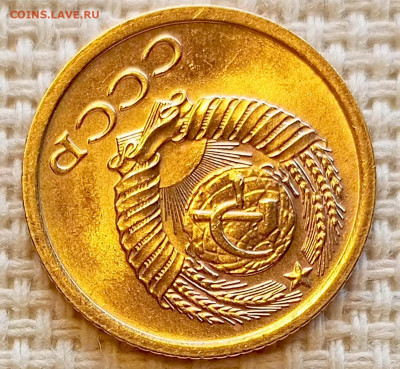 1 копейка 1968 года Штемпельный Блеск до 20.09 в 22.00 мск - 1758192596931