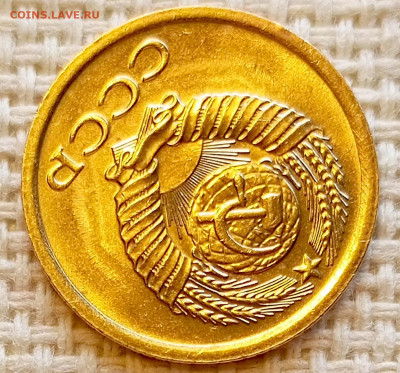 1 копейка 1969 года Штемпельный Блеск до 20.09 в 22.00 мск - 1758192852420