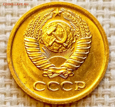 1 копейка 1969 года Штемпельный Блеск до 20.09 в 22.00 мск - 1758192805849