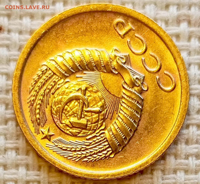 1 копейка 1971 года Штемпельный Блеск до 20.09 в 22.00 мск - 1758193220412