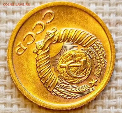 1 копейка 1971 года Штемпельный Блеск до 20.09 в 22.00 мск - 1758193185057