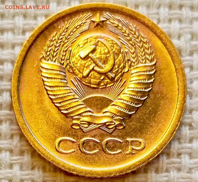 1 копейка 1971 года Штемпельный Блеск до 20.09 в 22.00 мск - 1758193143659