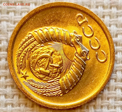 1 копейка 1973 года Штемпельный Блеск до 20.09 в 22.00 мск - 1758193493512