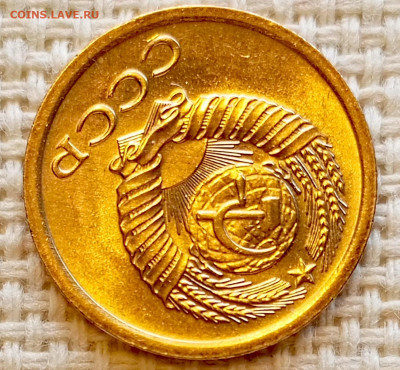 1 копейка 1973 года Штемпельный Блеск до 20.09 в 22.00 мск - 1758193454850