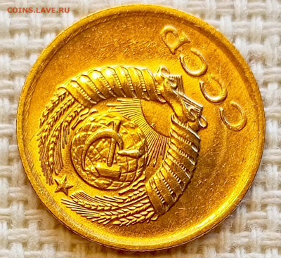 1 копейка 1976 года Штемпельный Блеск до 20.09 в 22.00 мск - 1758193788592