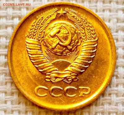 1 копейка 1976 года Штемпельный Блеск до 20.09 в 22.00 мск - 1758193707182