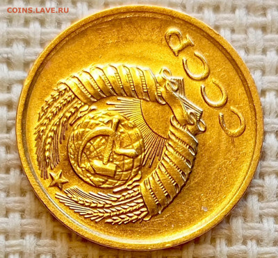 1 копейка 1977 года Штемпельный Блеск до 20.09 в 22.00 мск - 1758194061438