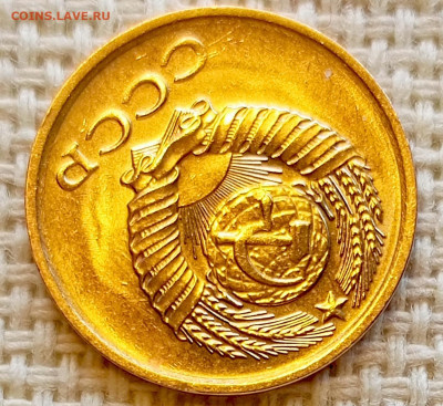 1 копейка 1977 года Штемпельный Блеск до 20.09 в 22.00 мск - 1758194016134