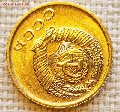 2 копейки 1970 года Штемпельный Блеск до 20.09 в 22.00 мск - 1758194272036