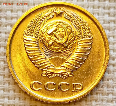 2 копейки 1970 года Штемпельный Блеск до 20.09 в 22.00 мск - 1758194225792