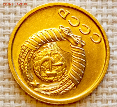 2 копейки 1971 года Штемпельный Блеск до 20.09 в 22.00 - 1758194626184