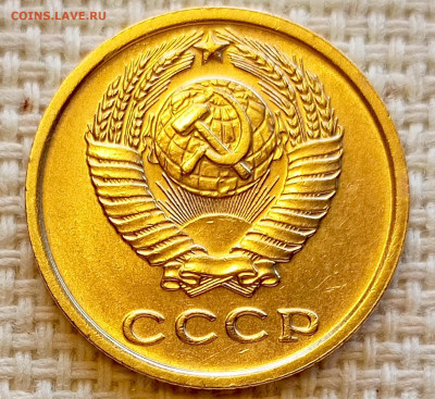 2 копейки 1971 года Штемпельный Блеск до 20.09 в 22.00 - 1758194479497