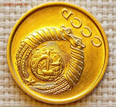 2 копейки 1975 года Штемпельный Блеск до 20.09 в 22.00 мск - 1758194848842