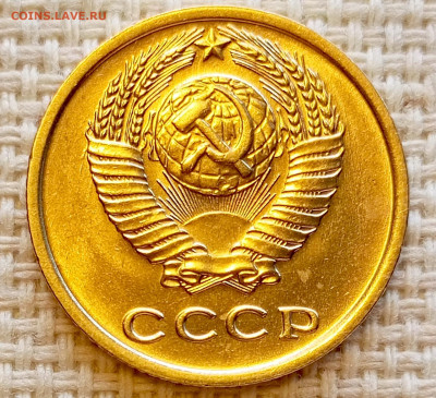 2 копейки 1975 года Штемпельный Блеск до 20.09 в 22.00 мск - 1758194771442